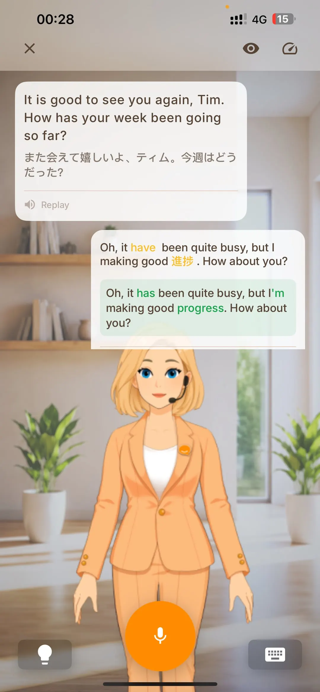 Chamate conversation screen with a tap-to-talk mic button, mistakes highlighted in yellow and the corrected sentence in green