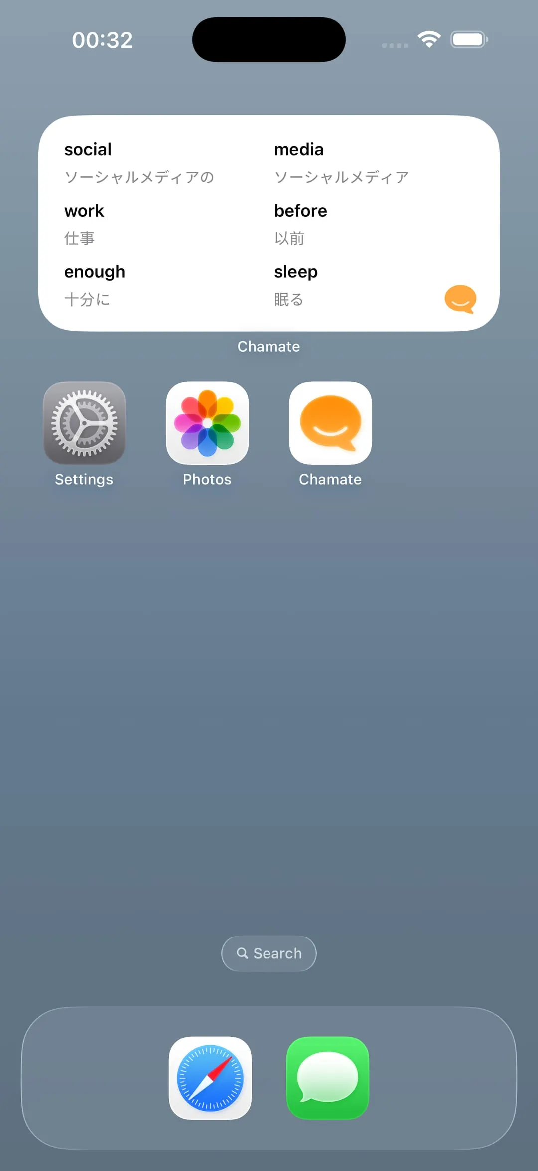 Chamate vocabulary widget on an iPhone home screen showing looked-up words with translations
